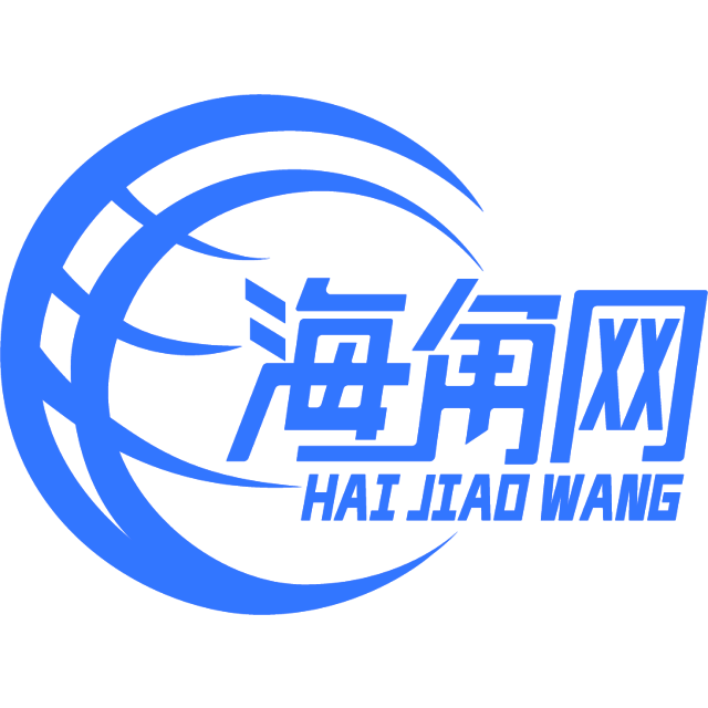健康的背包